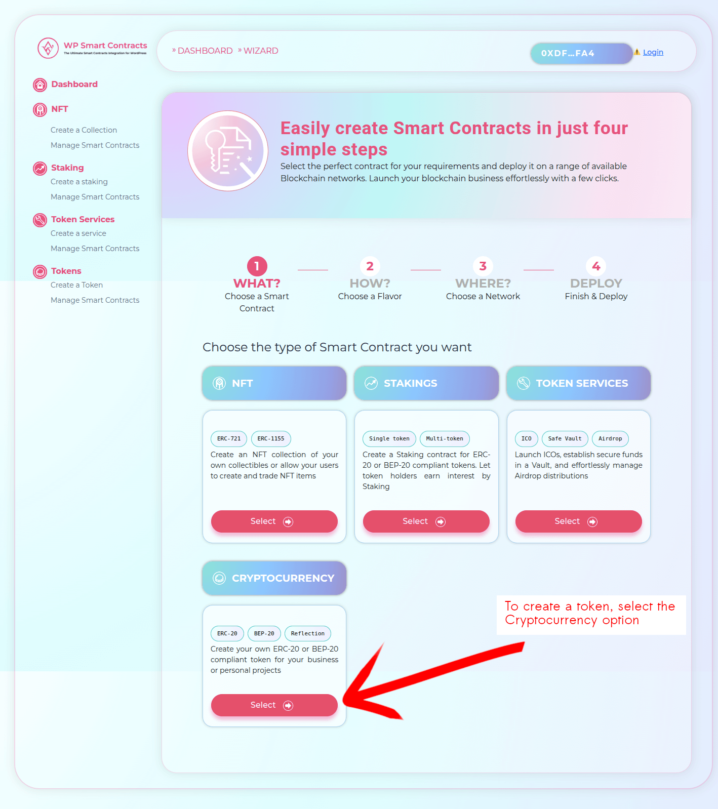 Select token contract type